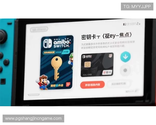 PGSOFT官网手机版正式发布,开启移动端线上娱乐新篇章