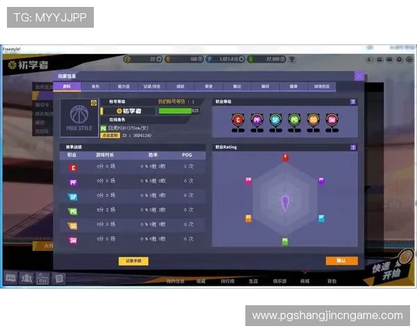 PG电子嘻游记客户端在最新评测中获得高分,展现出其在游戏界的强大竞争力和用户口碑