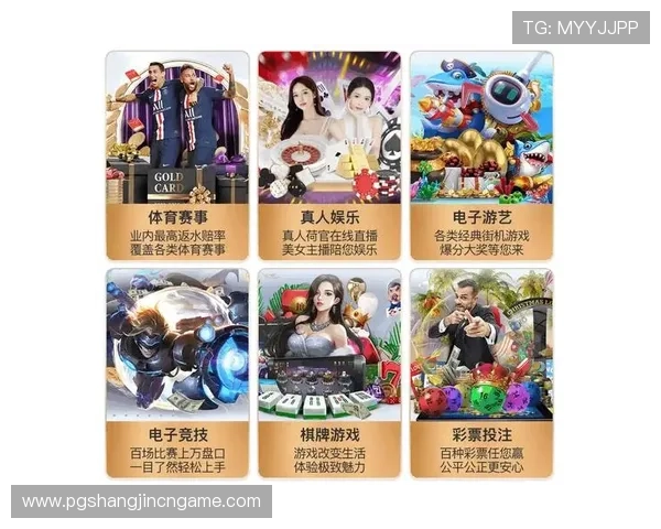 全新游戏内容上线pg电子夺宝试玩网站每日精彩活动不断推陈出新