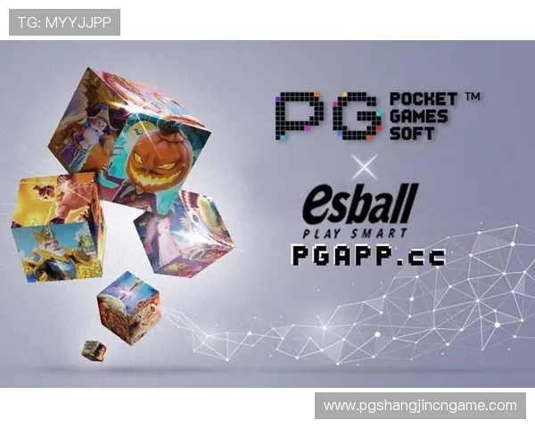 全面解析PG电子滚球的设置步骤与常见问题解决方案