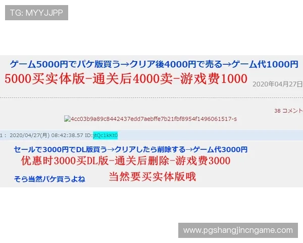 壹号pg娱乐电子游戏客服如何保障玩家账户安全与隐私保护措施详解