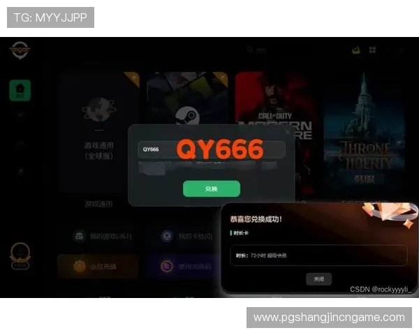 掌握pgfast官网下截技巧，轻松获取所需软件资源不再困难